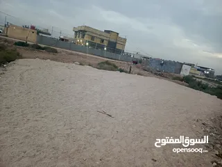  1 قطعه صالحيه