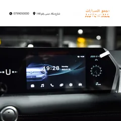  10 نيتا U برو الكهربائية بالكامل 2023 NETA U Pro EV