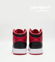  6 Original Jordan 1 Mid