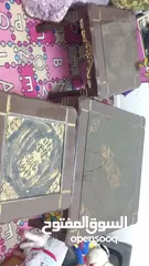  1 طاولات وسط