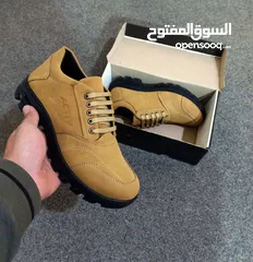  17 جزم شامو  صناعة تركية