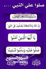  2 شقه للبيع مفروشة