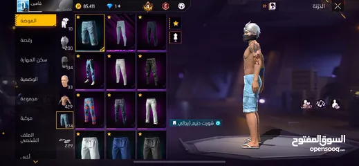  13 مستعجل بسعر حرق