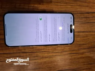  4 ايفون 14 برو ماكس