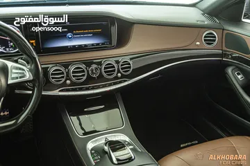  14 Mercedes S400 hybrid Amg kit 2016 converted 2020