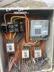  1 نقوم بالأعمال الكهربائية Electrical services