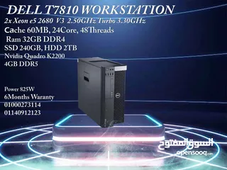  3 DELL T7810 Workstation V4