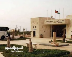  3 10دونمات ام الرصاص النهضة حي المزارع جنوب عمان