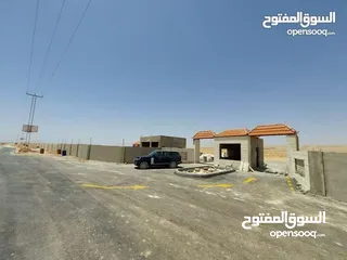  3 أرض ضمن كومباوند المطار 4 بمساحة 3600m للبيع بسعر حرق