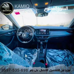  2 بيع سياره سكودا