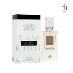  1 عطر أنا الأبيض