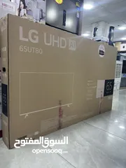  7 شاشه الـ جي 65 احدث موديل سمارت ريموت ذكي
