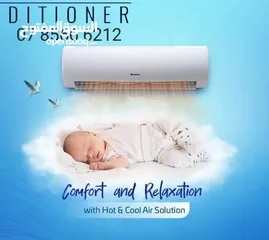  8 مكيف ال جي LG AIR-CONDITIONING مكيفات بأفضل الاسعار