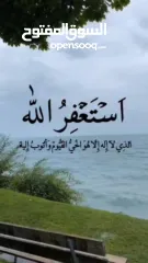  1 3 محلات للإيجار