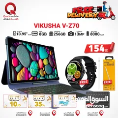  1 TAB VIKUSHA V-Z70 (256GB) / RAM 16 NEW //// تاب فيكوشا في 70 ذاكره 256 الرام 16 الجديد