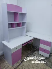  27 غرف اطفال بحال الوكالة