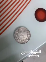  2 عمله اردنيه نادر جدا جدا جدا جدا
