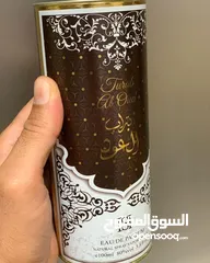  3 عطور كوبي روائح جميلة للهدايا والاستخدام الشخصي