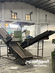  2 بروايور تاع تركيا كامل