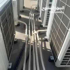  3 صيانة الأجهزة الكهربائية المنزلية