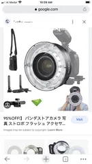  10 فلاش كاميرا جديد نظام رينق لايت