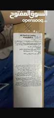  7 لابتوب جديد