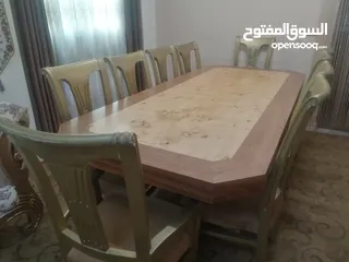  1 سفره تفصيل