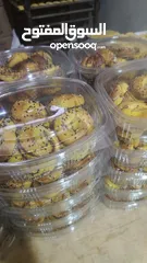  3 حلويات و نواعم منوعة