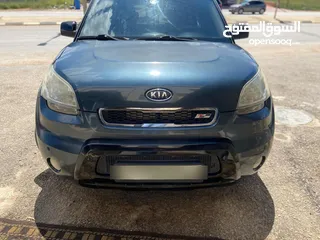  1 عز الدين ابو عره