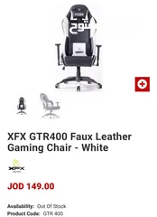  1 Gaming chair كرسي العاب Xfx gtr400 White   model بسعر حرق جدًا