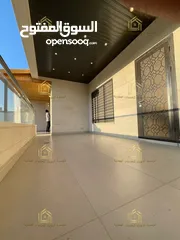  4 شقة فاخرة - لم تسكن - 4نوم 2ماستر - 230م - ارضية - ترس - موقع هادئ ومميز