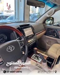  9 Toyota Land Cruiser 2015 GXR V6 4000cc ‎تويوتا لاند كروزر موديل 2015
