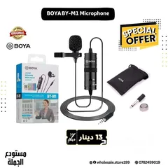  2 مايك البويا الاحترافية الأصيلة مع اكسسوارات صوتية بأعلى جودة