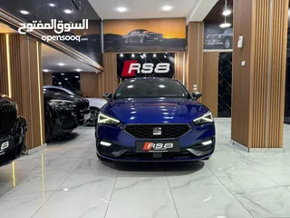  5 سيات ليون FR