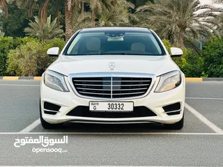  7 مرسيدس بنز S 500 2014 خليجى