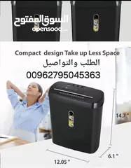  3 ماكينات تمزيق الورق ومستلزماتها