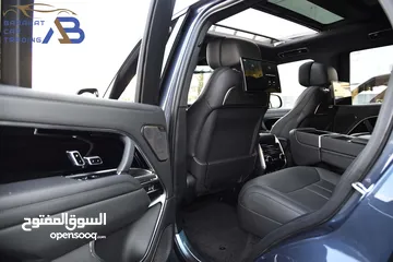  25 رنج روفر فوج اوتوبيوغرافي بلج ان هايبرد وارد الوكالة 2024 Range Rover Vogue Autobiography L460 PHEV