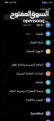  10 تلفون zte nubia 40 ultra للبيع او البدل