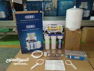  1 فلاااتر مياااااه منزلييه