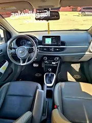  9 كيا مورنينج 2020 جيتي لاين فل اضافات