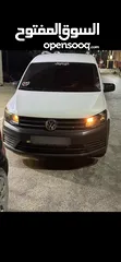  2 كادي 2020 عداد 86 الف