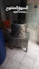  3 مذبح دجاج6 عيون معاطة دجاج بحالة ممتازة  اركاز عدد 2 براميل عدد 2 غاز عين لتسخين