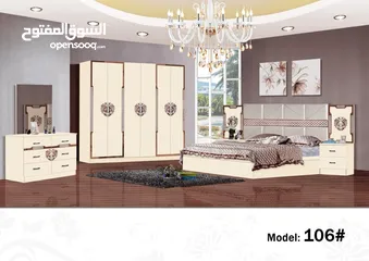  15 Latest modern design 2024 bedroom set