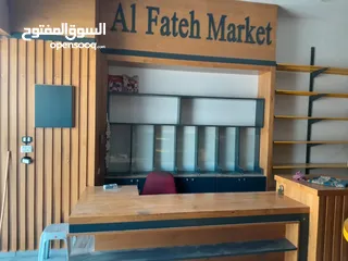  13 اخو الجديد