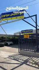  11 بي واي دي سونج L 2024 اوبشن2025