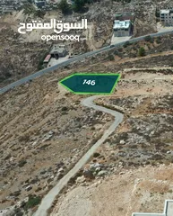  2 قطعة ارض مميزة جاهزة للبناء بسعر مميز - دير بزيع