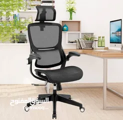  3 بسعر مميز كرسي مكتب مريح بمقعد عريض كرسي مكتب مع دعامة قطنية قابلة للتعديل لراحتك اختار الافضل