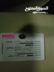  11 تويوتا كامري 2014
