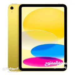  4 Apple Ipad 10/64G/  ايباد ابل الجيل العاشر