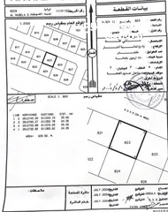  2 المعبيلة الرابعة بلوك 12 / ثاني خط رئيسي